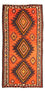 Alfombra de pasillo Alfombra Kelim - Antigua - 275 x 140 cm - multicolor