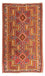 Alfombra Kelim - Antigua - 285 x 180 cm - multicolor
