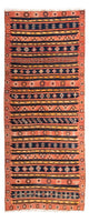 Kilim antiguo Alfombra 270x160cm
