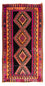 Alfombra de pasillo Alfombra Kelim - Antigua - 310 x 160 cm - multicolor