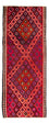 Alfombra de pasillo Alfombra Kelim - Antigua - 350 x 150 cm - multicolor