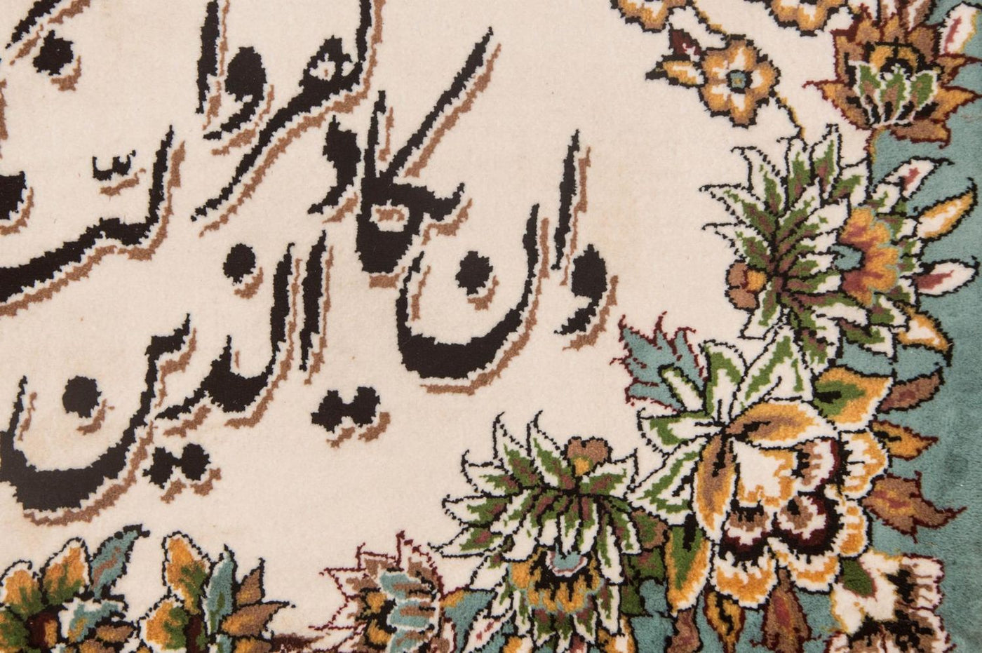 Tapiz 111x81cm - Alfombra oriental
