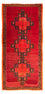 Alfombra Kelim - Antigua - 310 x 160 cm - multicolor