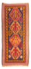 Alfombra de pasillo Alfombra Kelim - Antigua - 340 x 155 cm - multicolor
