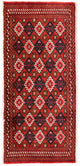 Alfombra Turkaman 130x60cm - Alfombra persa