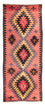 Alfombra de pasillo Alfombra Kelim - Antigua - 405 x 150 cm - rojo claro