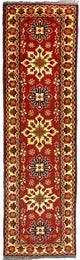 Hatchlu Alfombra 297x84cm - Alfombra oriental