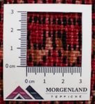 Alfombra Turkaman - 130 x 60 cm - rojo