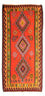 Alfombra de pasillo Alfombra Kelim - Antigua - 330 x 155 cm - multicolor