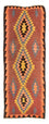 Alfombra de pasillo Alfombra Kelim - Antigua - 295 x 115 cm - multicolor