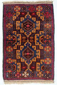 Alfombra Belutsch - 123 x 80 cm - multicolor