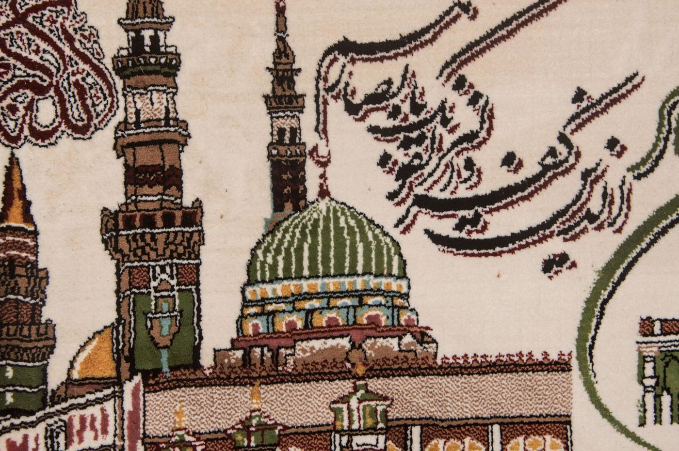 Tapiz 87x62cm - Alfombra oriental