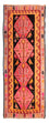 Alfombra de pasillo Alfombra Kelim - Antigua - 265 x 110 cm - multicolor