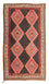 Alfombra Kelim - Antigua - 295 x 170 cm - multicolor