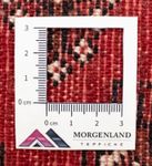 Alfombra Turkaman - 130 x 60 cm - rojo