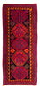 Alfombra de pasillo Alfombra Kelim - Antigua - 345 x 150 cm - multicolor