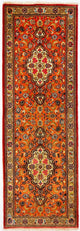 Alfombra de pasillo Alfombra persa - Ghom - 213 x 70 cm - naranja