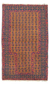 Alfombra Belutsch 75x131cm - Alfombra oriental - Rectángulo / Marrón / 75 x 131 cm Rectángulo
