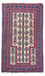 Alfombra Belutsch - 130 x 75 cm - beige