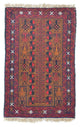 Alfombra Belutsch 140x86cm - Alfombra oriental