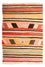 Alfombra Kelim - Antigua - 150 x 116 cm - multicolor