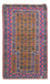 Alfombra Belutsch - 140 x 76 cm - azul