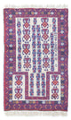 Alfombra Belutsch - 129 x 77 cm - beige