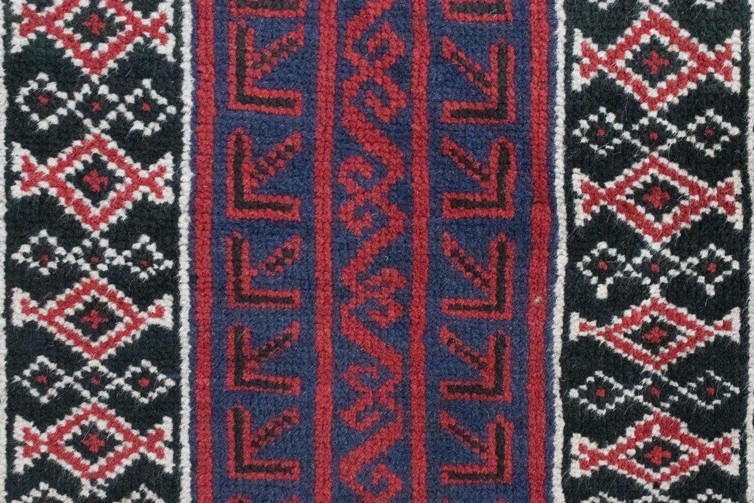 Alfombra Belutsch - 131 x 85 cm - rojo