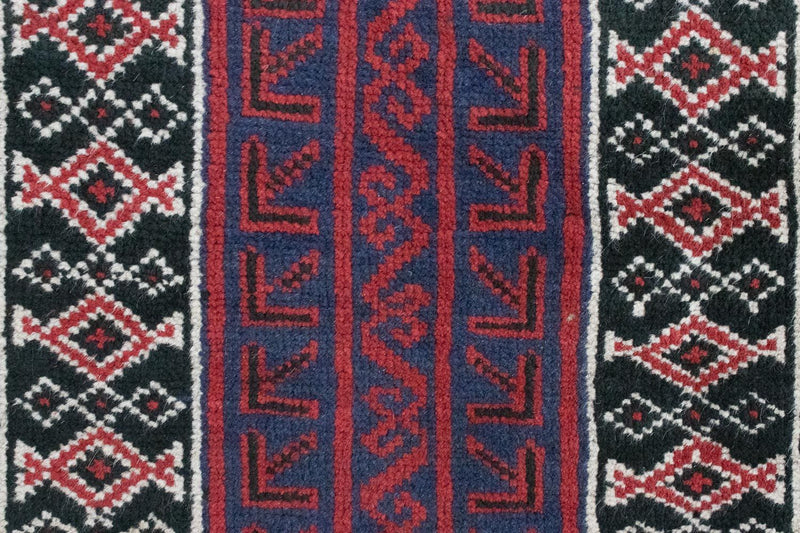 Alfombra Belutsch - 131 x 85 cm - rojo