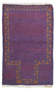 Alfombra Belutsch 131x82cm - Alfombra oriental