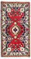 Alfombra oriental - 160 x 90 cm - rojo