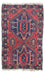 Alfombra Belutsch - 127 x 77 cm - azul