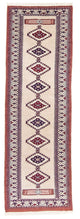 Alfombra Pakistani 65x195cm - Alfombra oriental