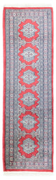 Alfombra Pakistani 50x160cm - Alfombra oriental