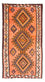 Alfombra de pasillo Alfombra Kelim - Antigua - 265 x 140 cm - multicolor