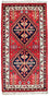 Alfombra oriental - 160 x 90 cm - rojo