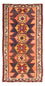 Alfombra de pasillo Alfombra Kelim - Antigua - 265 x 140 cm - multicolor