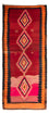 Alfombra de pasillo Alfombra Kelim - Antigua - 360 x 160 cm - multicolor