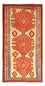 Alfombra de pasillo Alfombra Kelim - Antigua - 300 x 150 cm - multicolor