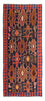 Alfombra de pasillo Alfombra Kelim - Antigua - 300 x 135 cm - multicolor