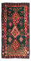 Alfombra Kelim - Antigua - 310 x 175 cm - multicolor