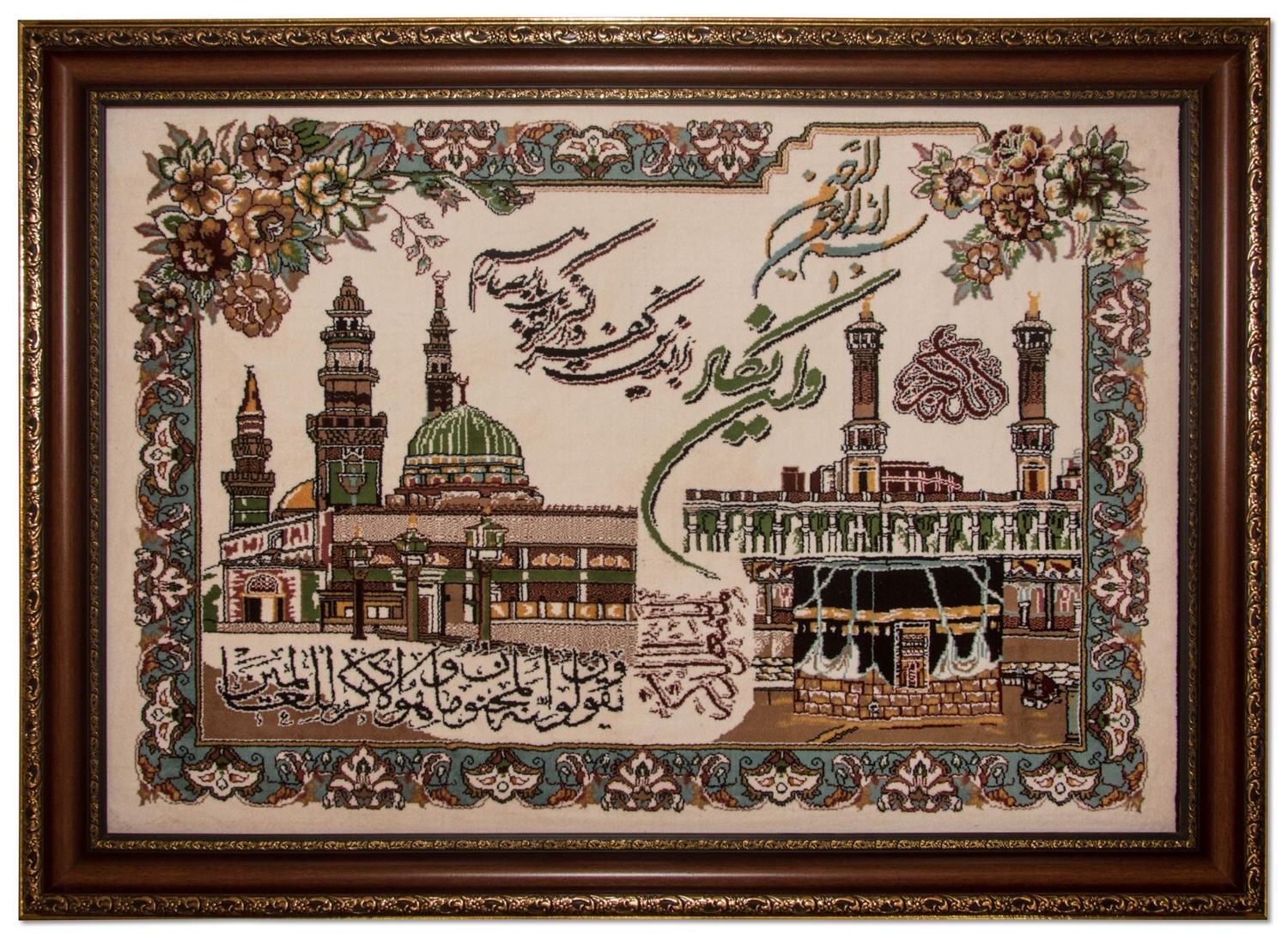 Tapiz - 110 x 80 cm -