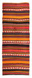 Alfombra de pasillo Alfombra Kelim - Antigua - 295 x 120 cm - multicolor