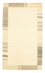 Alfombra de Nepal - 156 x 91 cm - beige