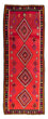 Alfombra de pasillo Alfombra Kelim - Antigua - 390 x 155 cm - multicolor