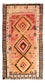 Alfombra de pasillo Alfombra Kelim - Antigua - 275 x 150 cm - multicolor