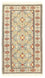 Alfombra Pakistani - 153 x 90 cm - gris