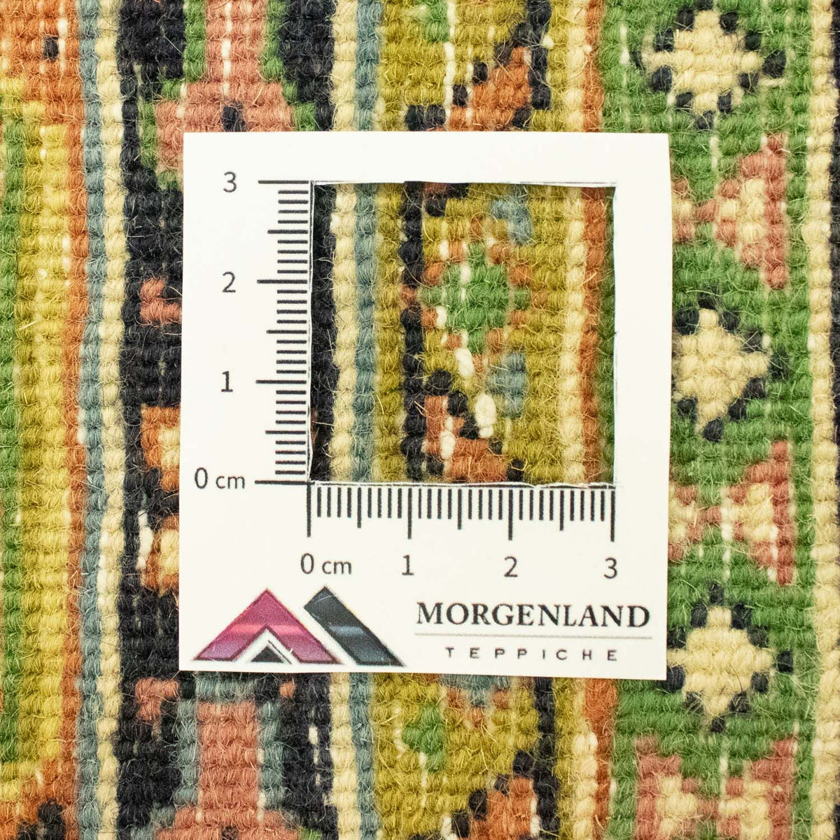 Alfombra persa - Mir - 234 x 175 cm - beige