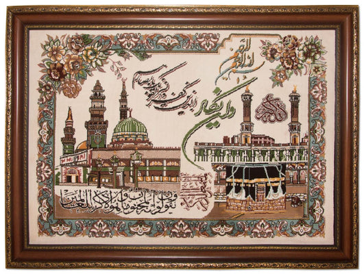 Tapiz cuadrado  - 101 x 81 cm