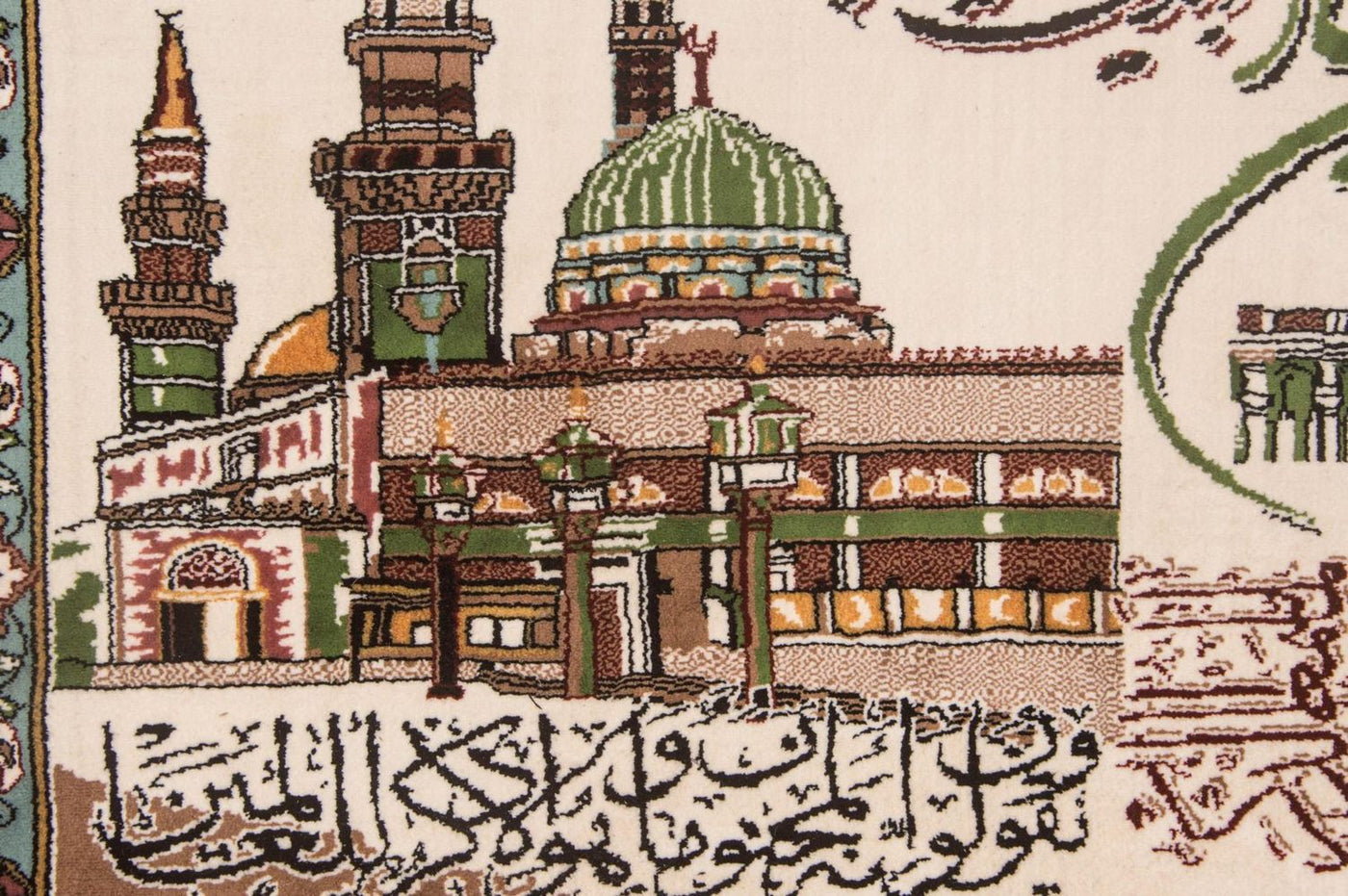 Tapiz 101x81cm - Alfombra oriental